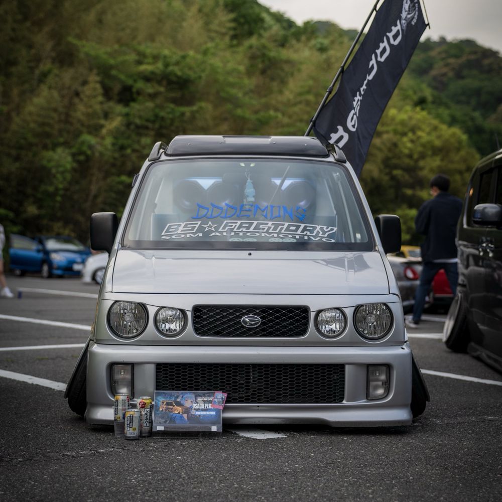 ここが私のアナザースカイ