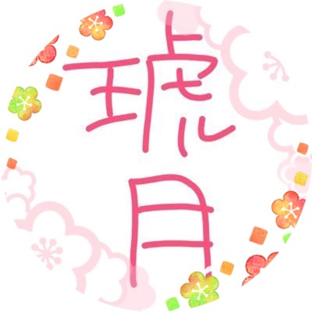 こづき