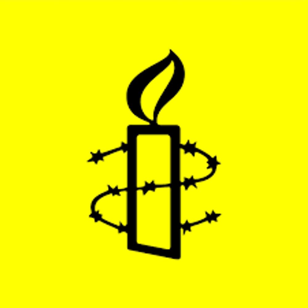 Amnistía Internacional Argentina