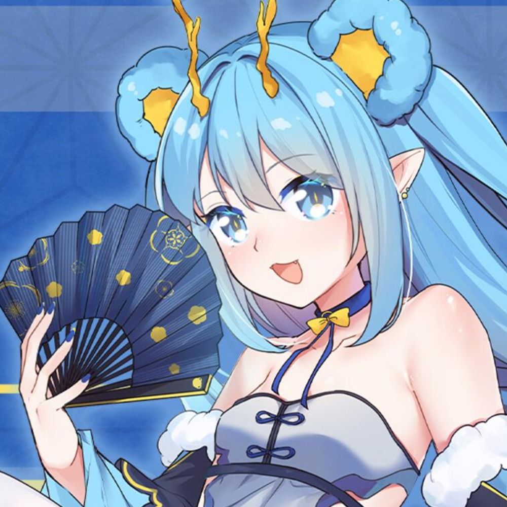 Arusuko
