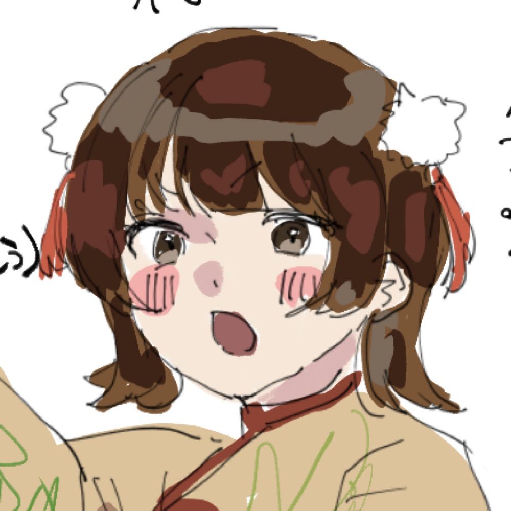 あき