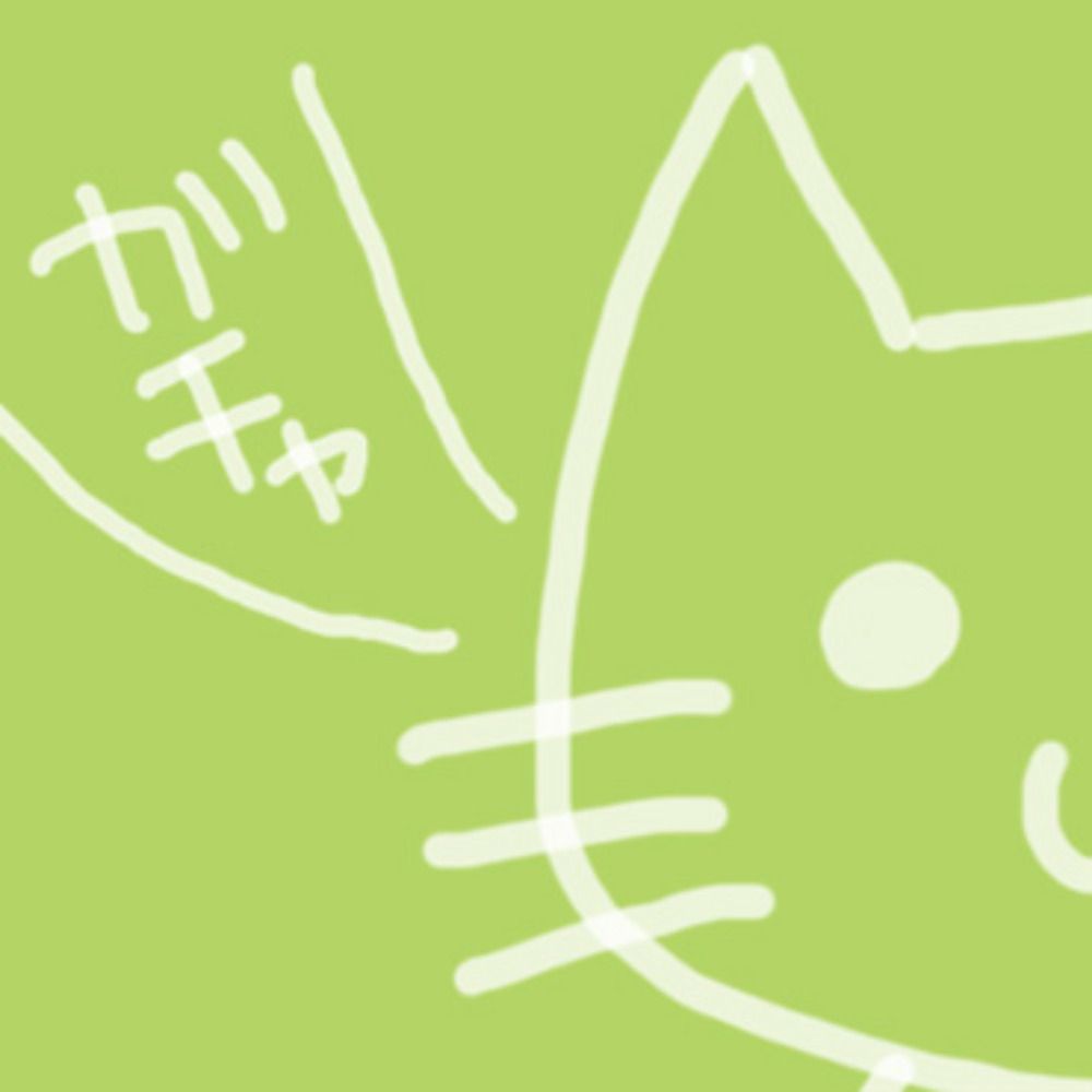 のはら