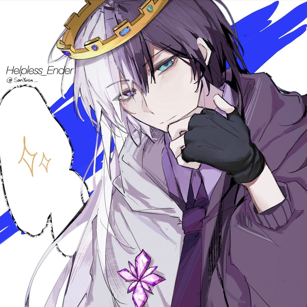 helpless_ender