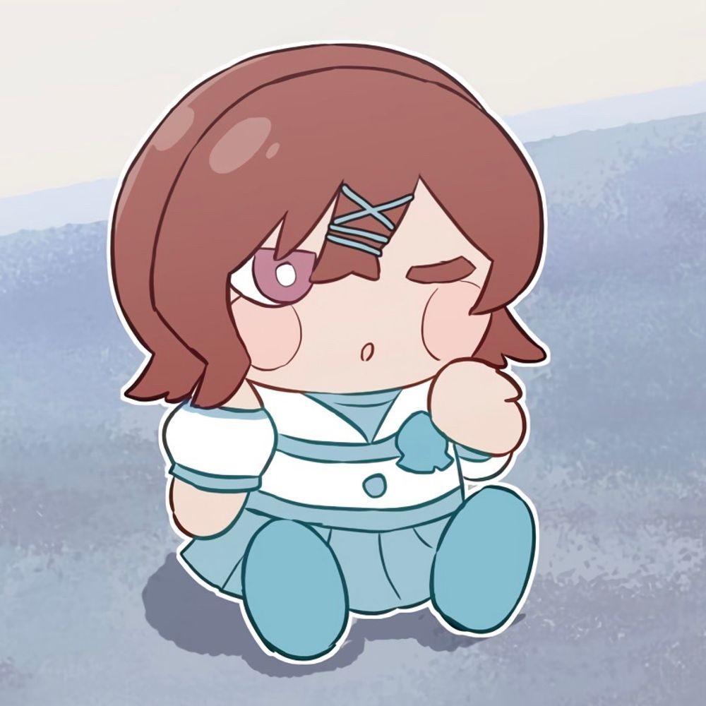 りる
