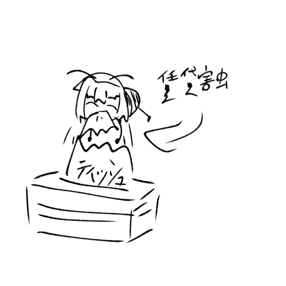 賃貸街だよ