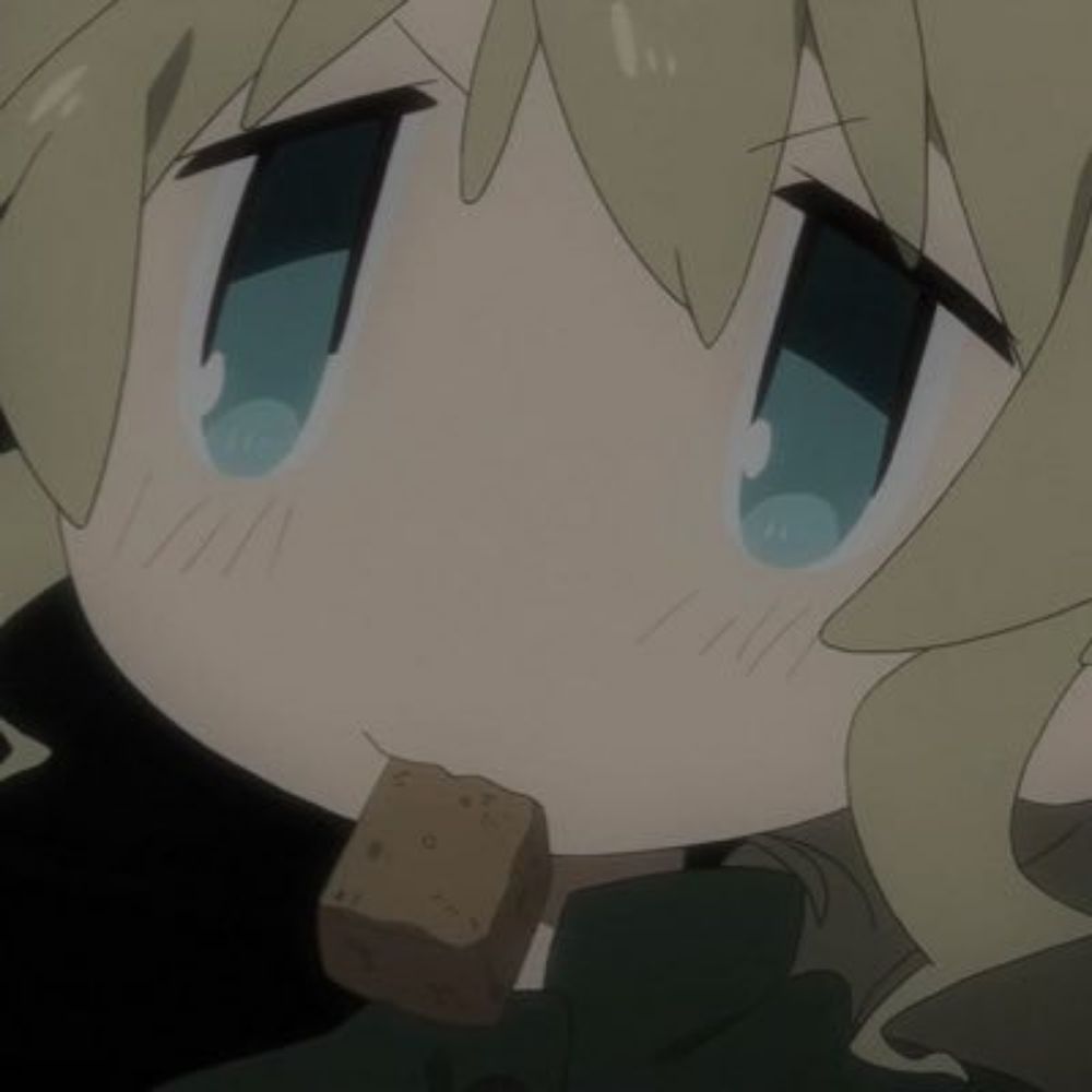 うが