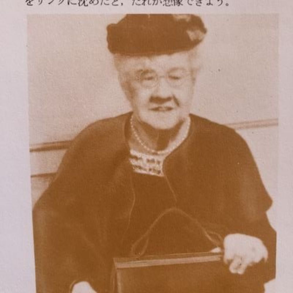 阿房門　王仁太郎(アボカド　ワニタロウ)