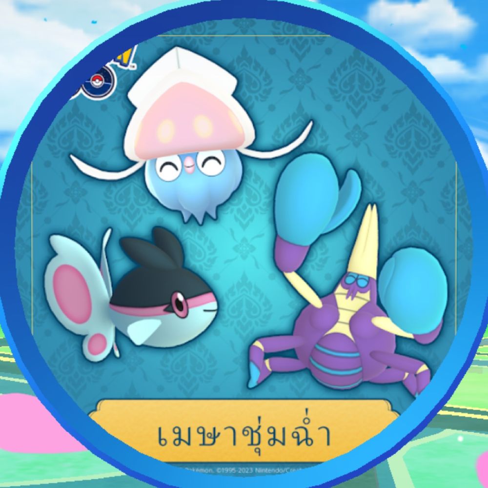 てぃもんぬ🦋