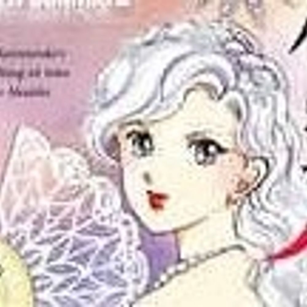 紫子🔮メリュジーヌ海神ちゃく🦋晴れ蝶🦋