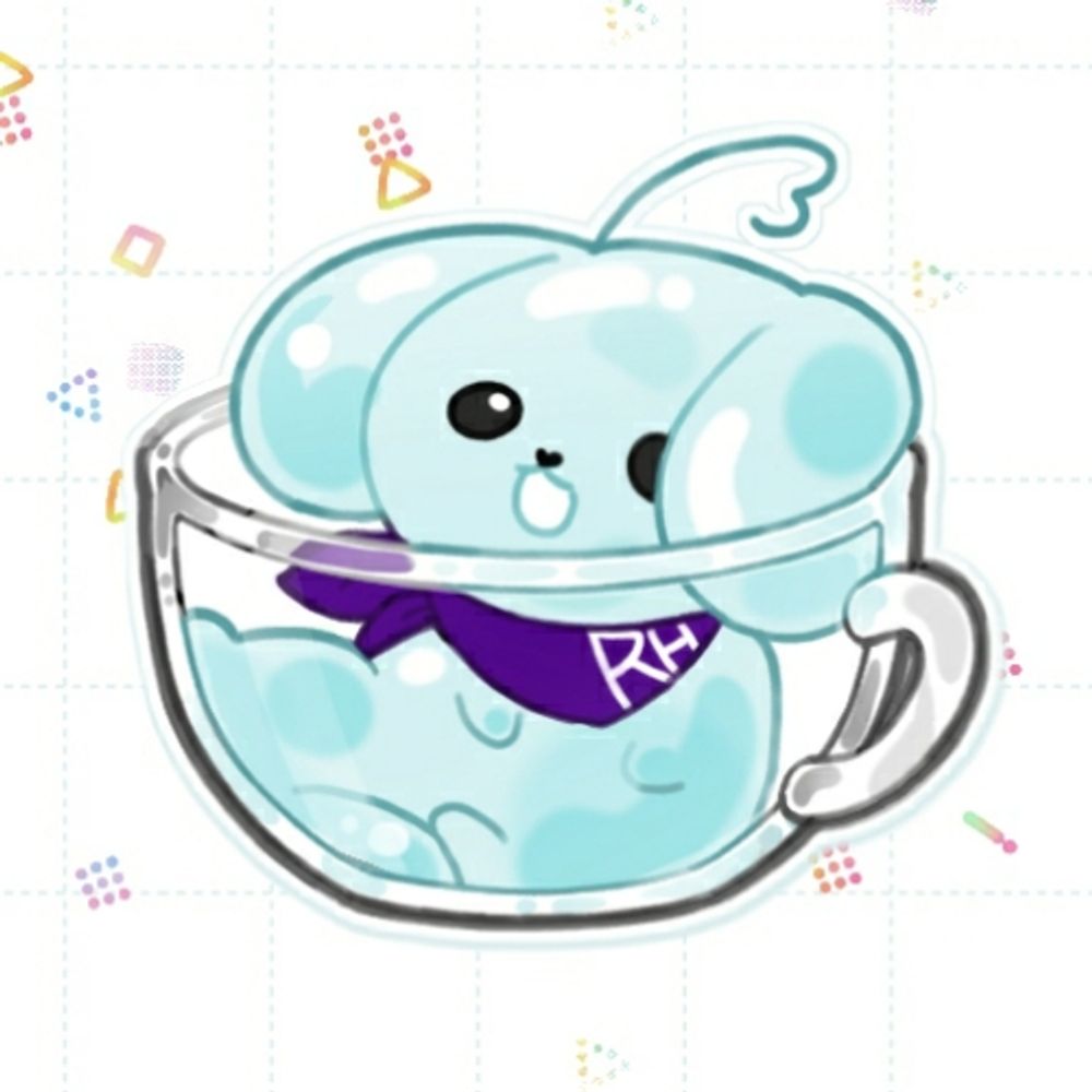 류하