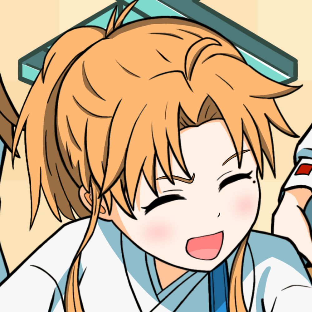 みいけ