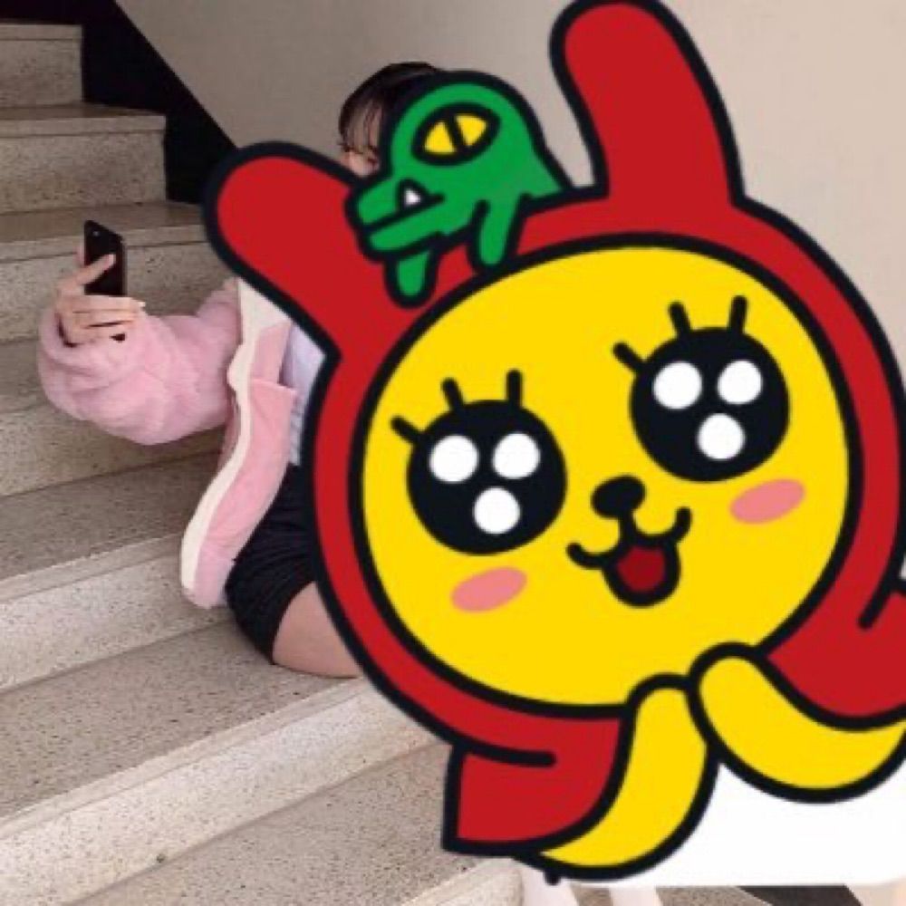 지아