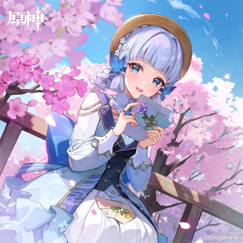 グレイ