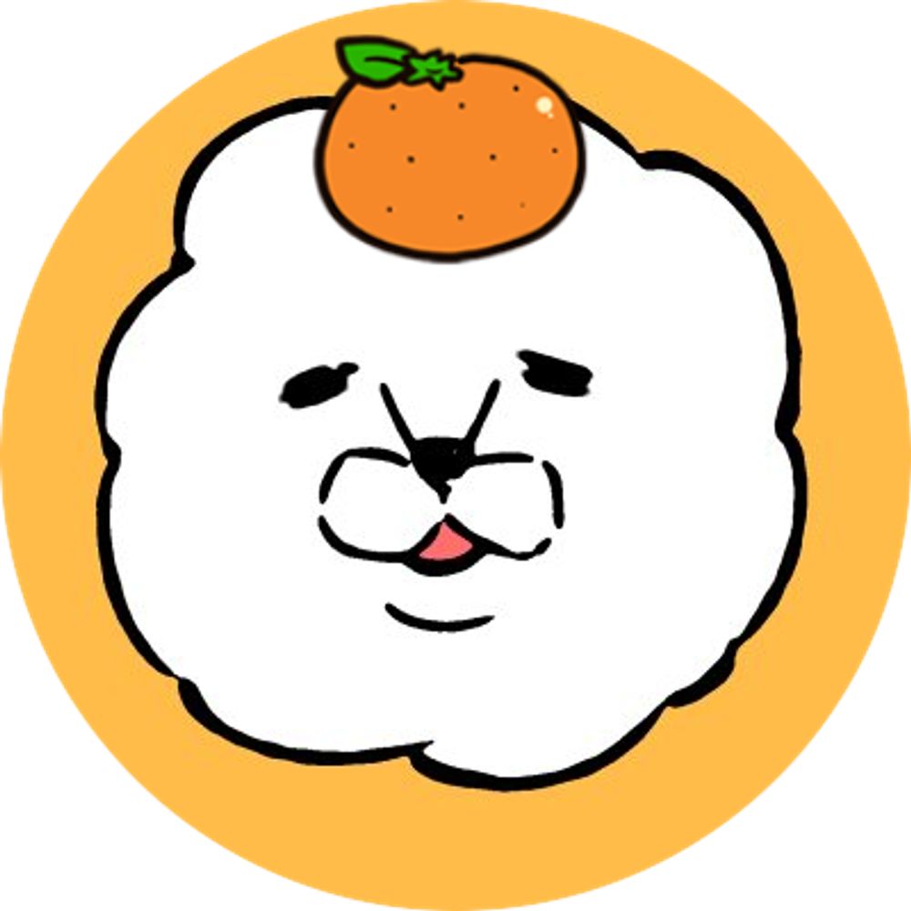 omayu