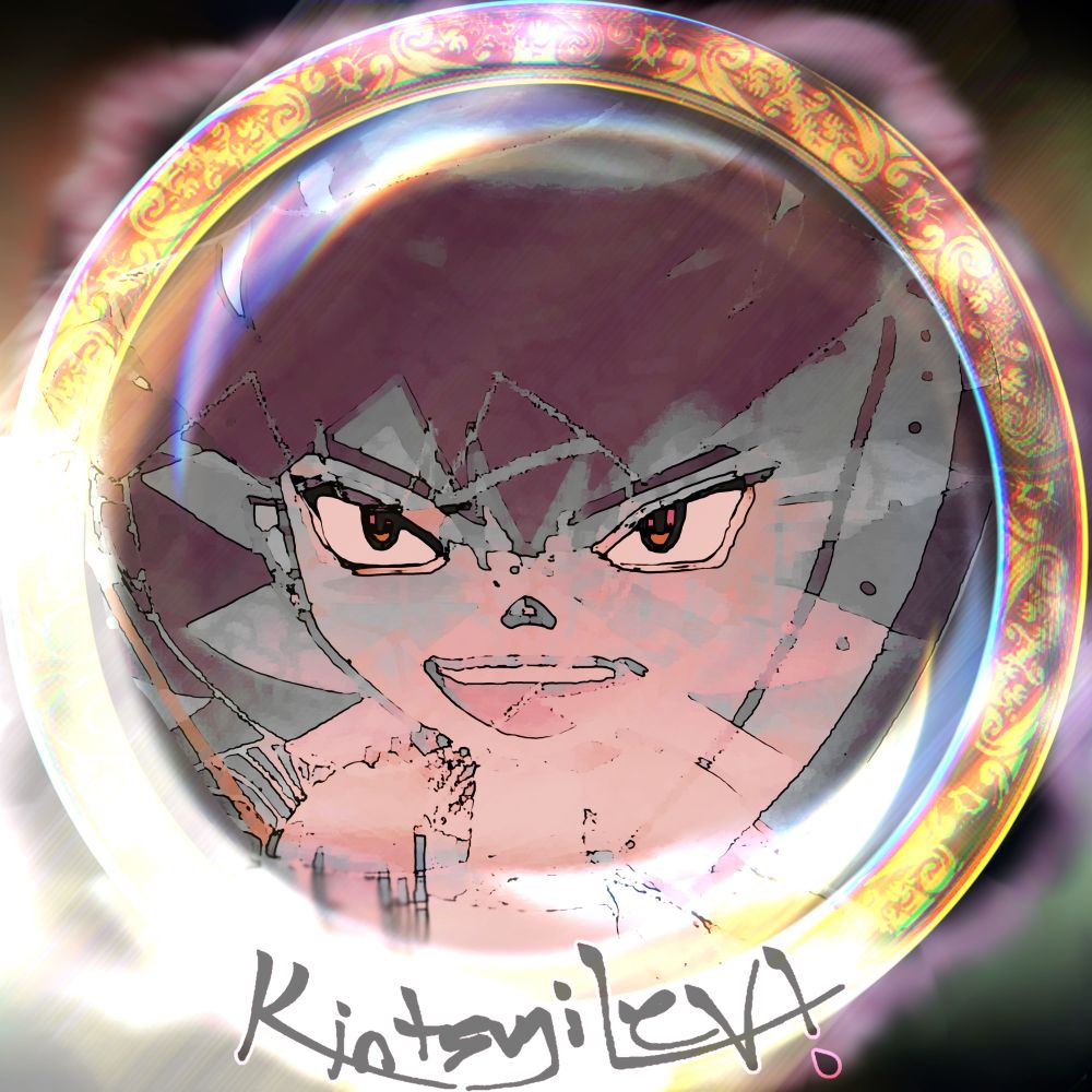 kintsugilevi