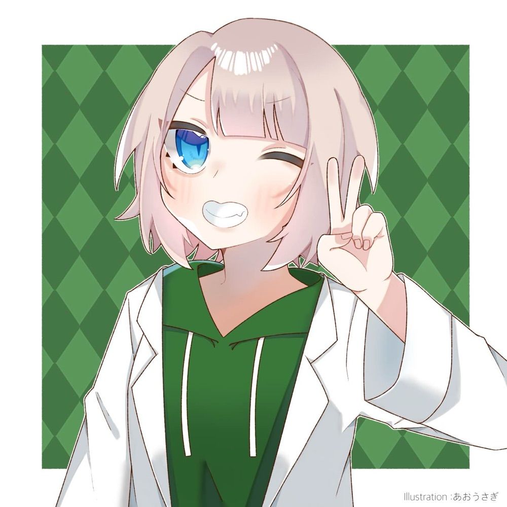 如月紫苑