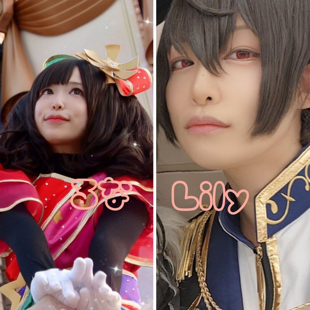 るな-`❤︎´‐Lily