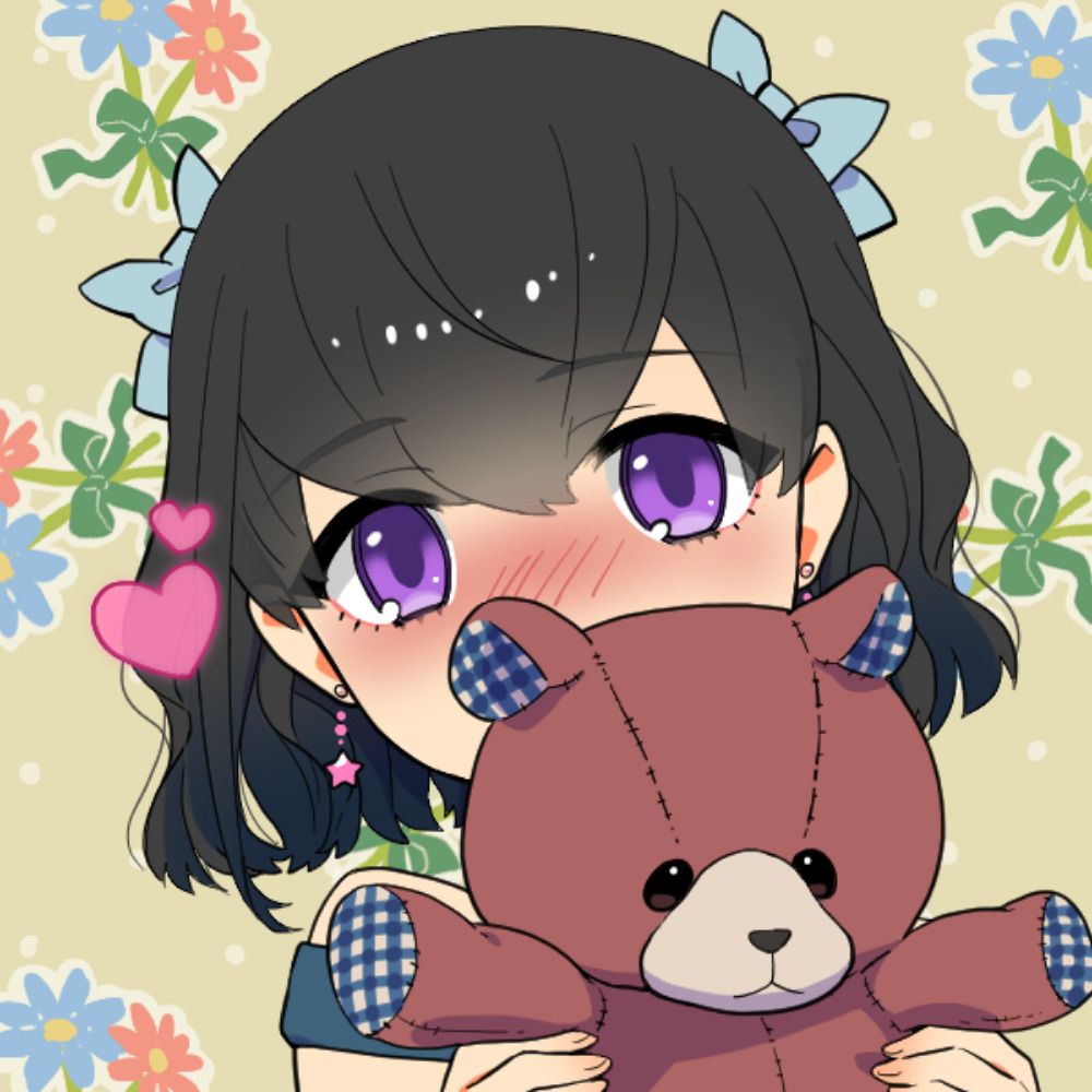 Neba UwU