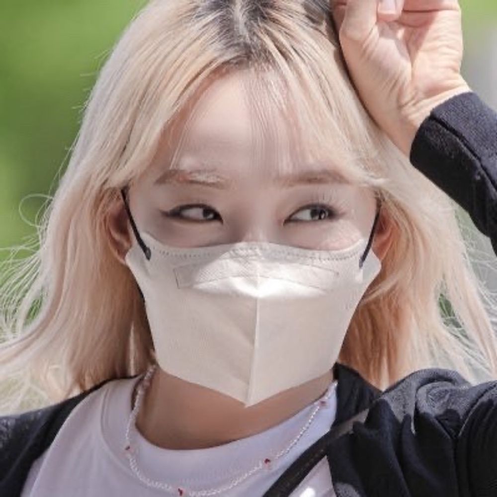 아하