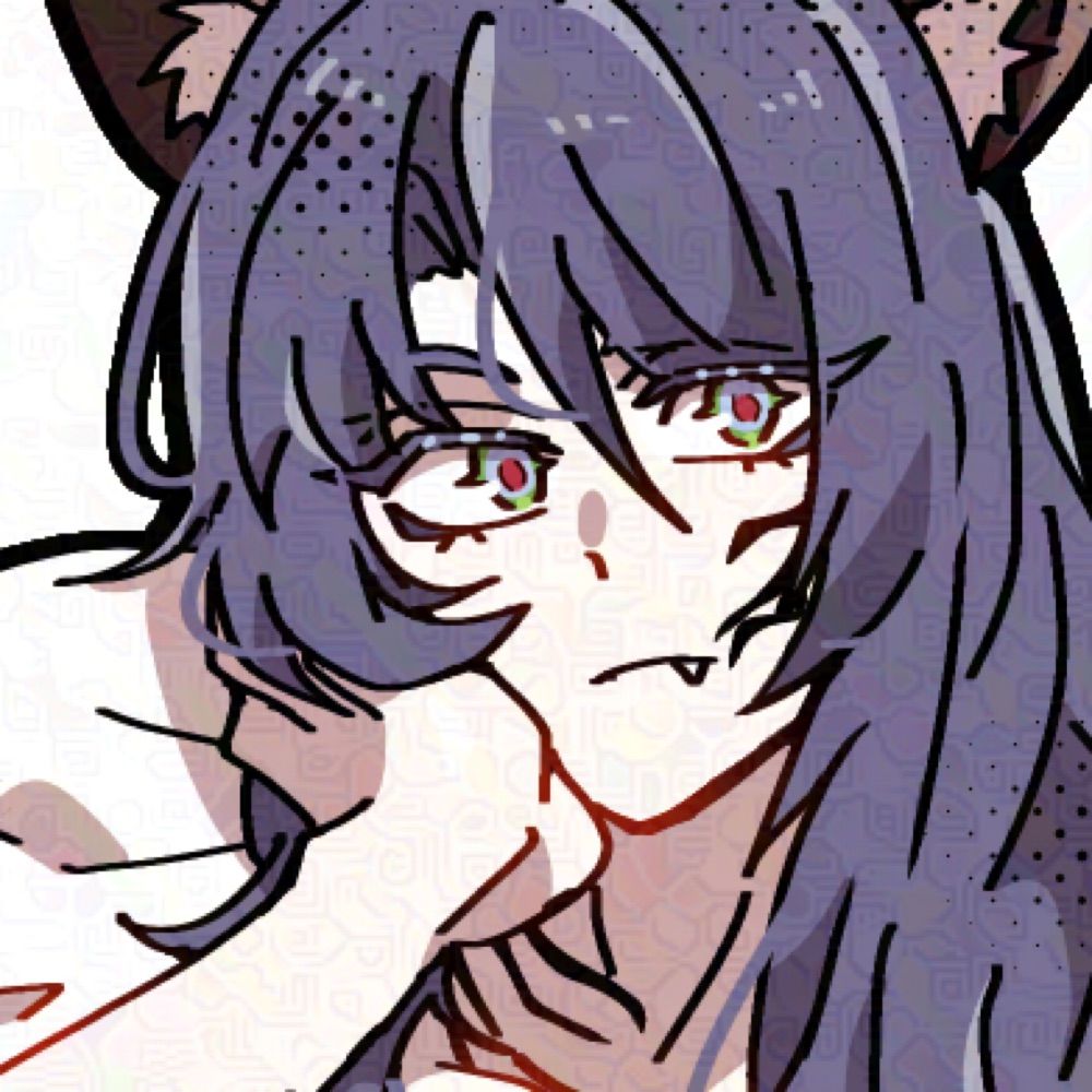 にと