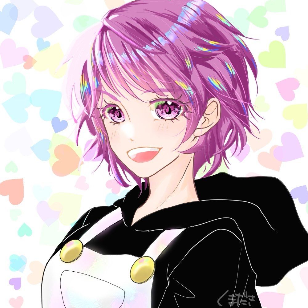 Akane
