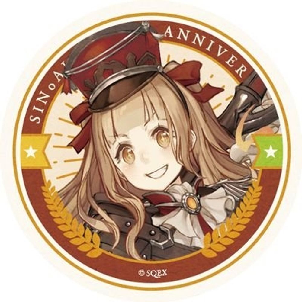さつき