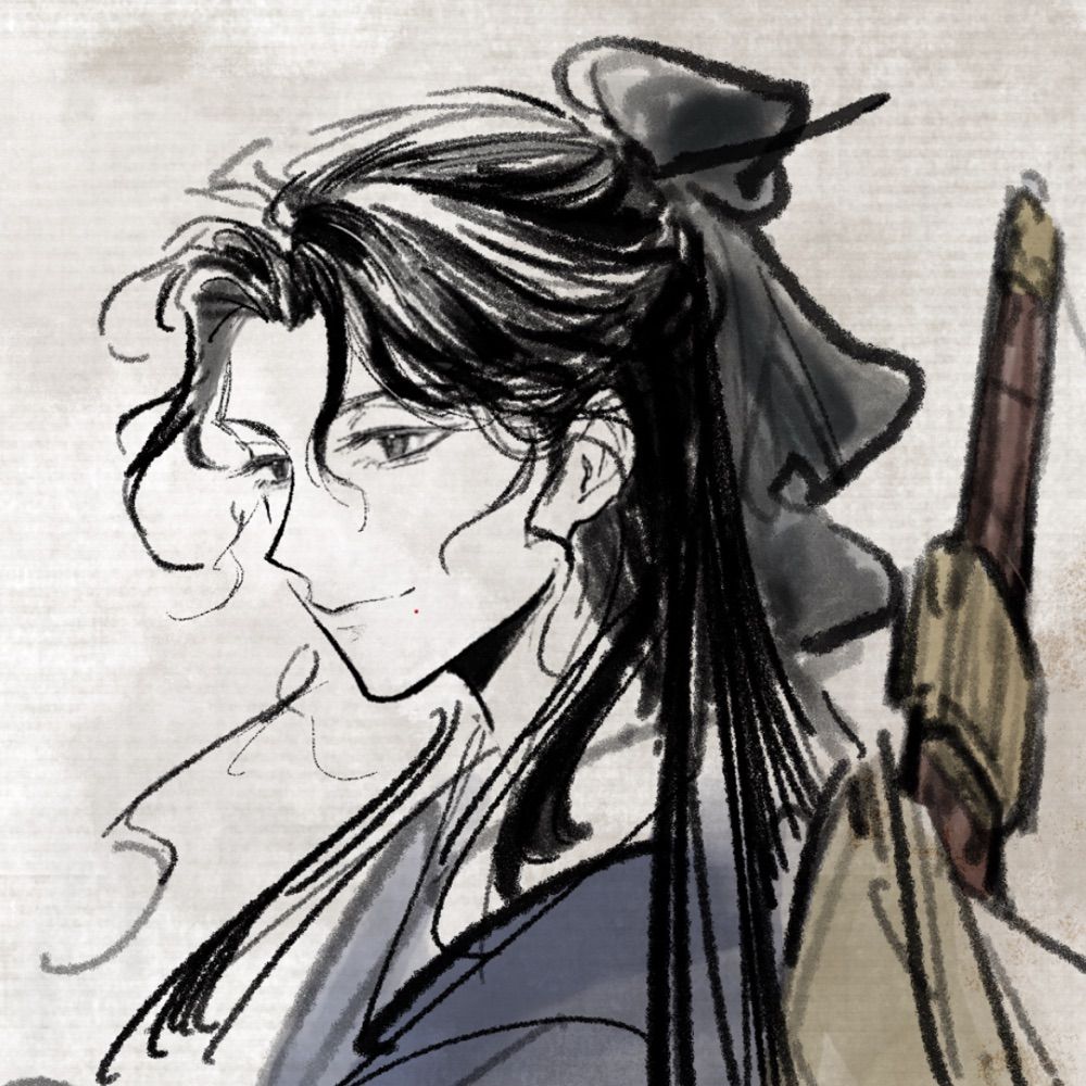 目艮