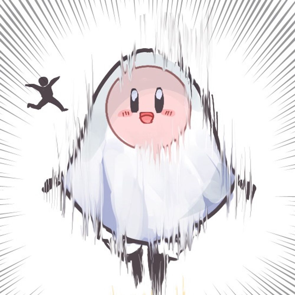 お湯