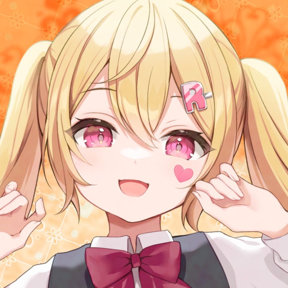 りんたる