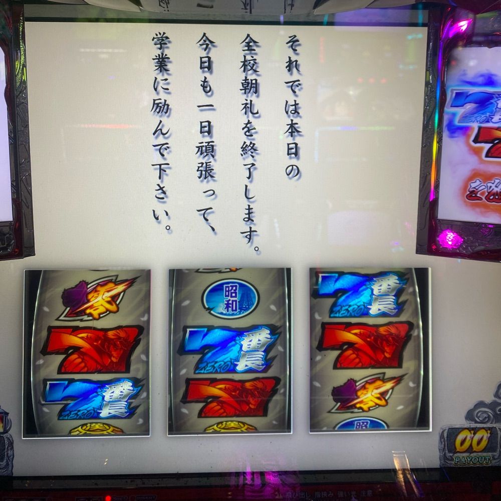 けい