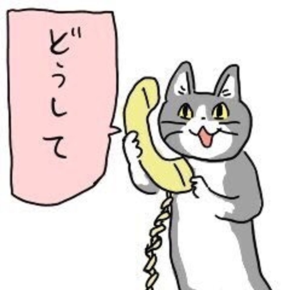 ハル♪