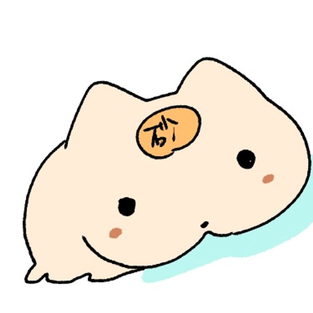 すなぼ
