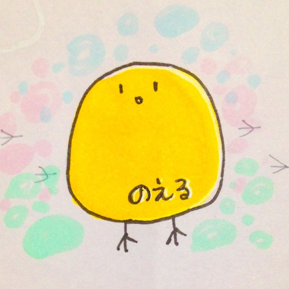 ノエルだよ