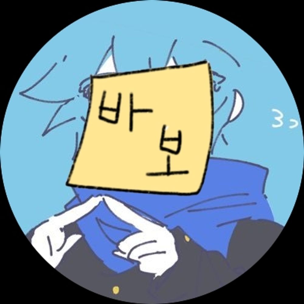 만두