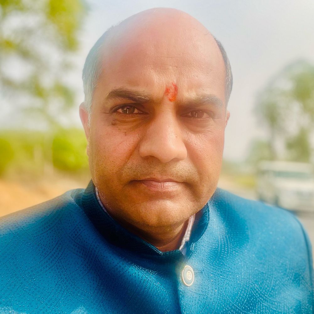 Ram