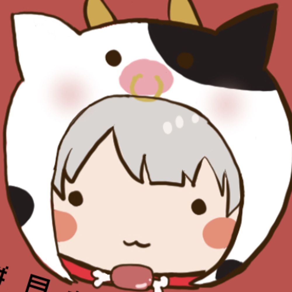 にく