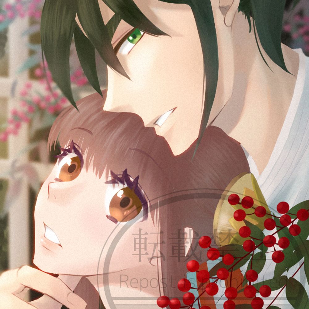 Nixe(ニクセ)