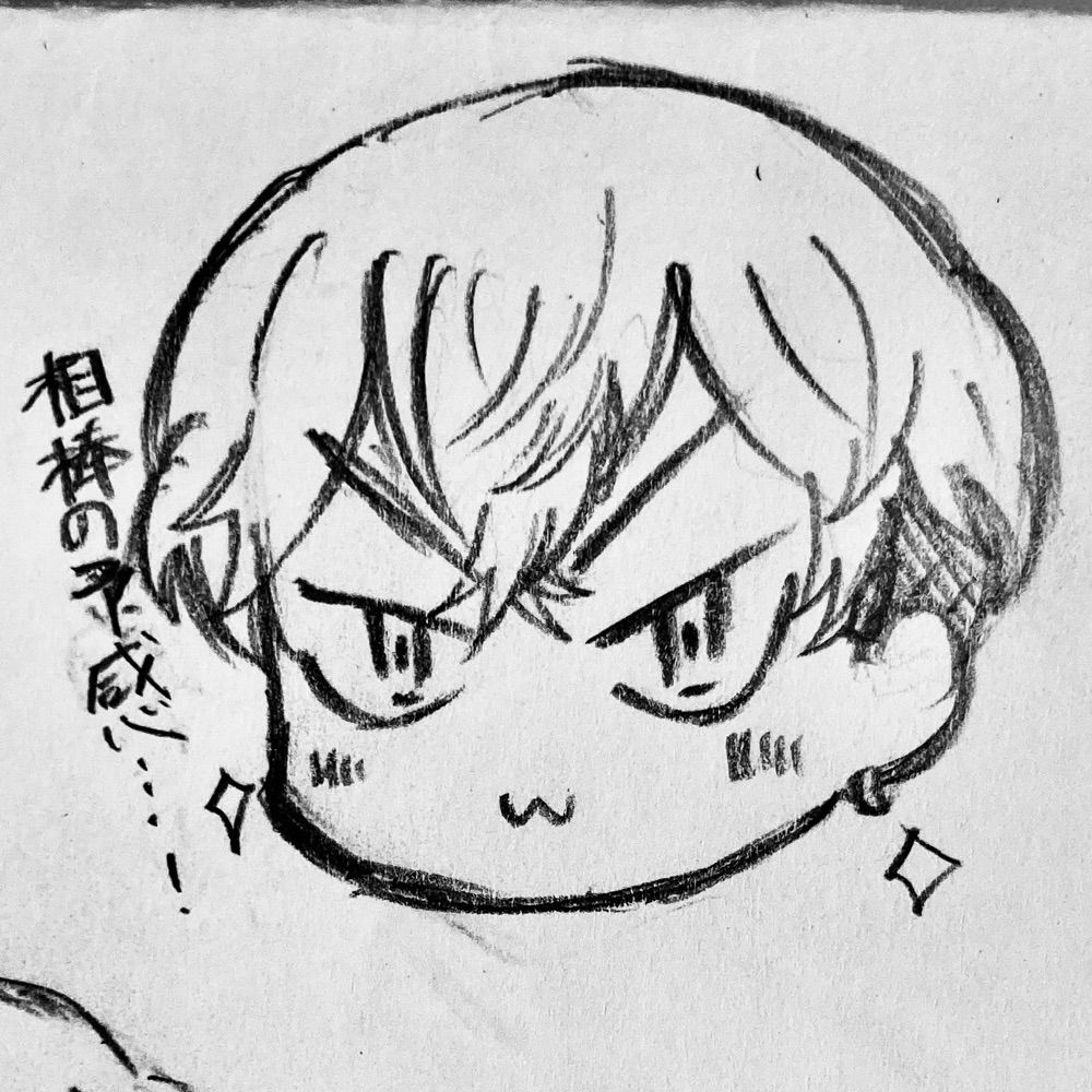🐴郎