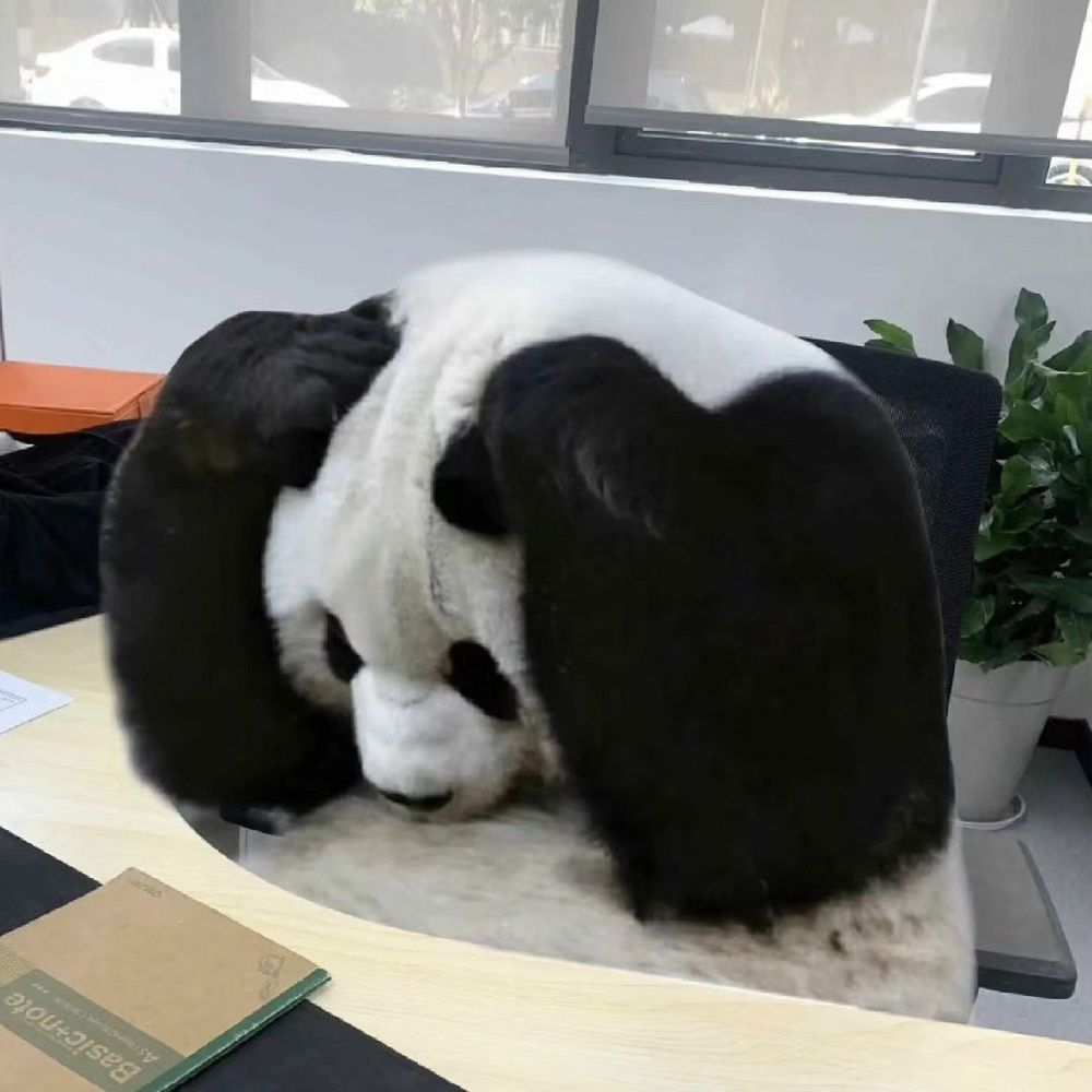 판다렌