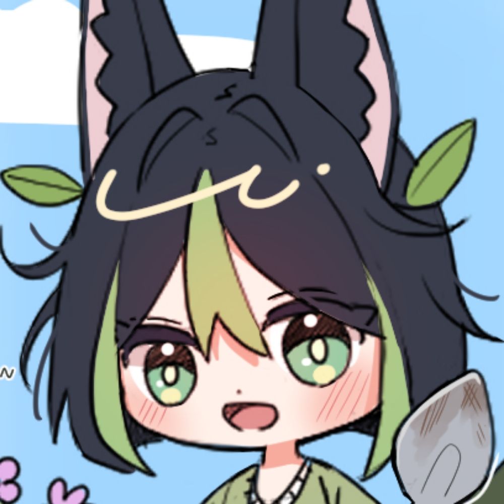 꼬리