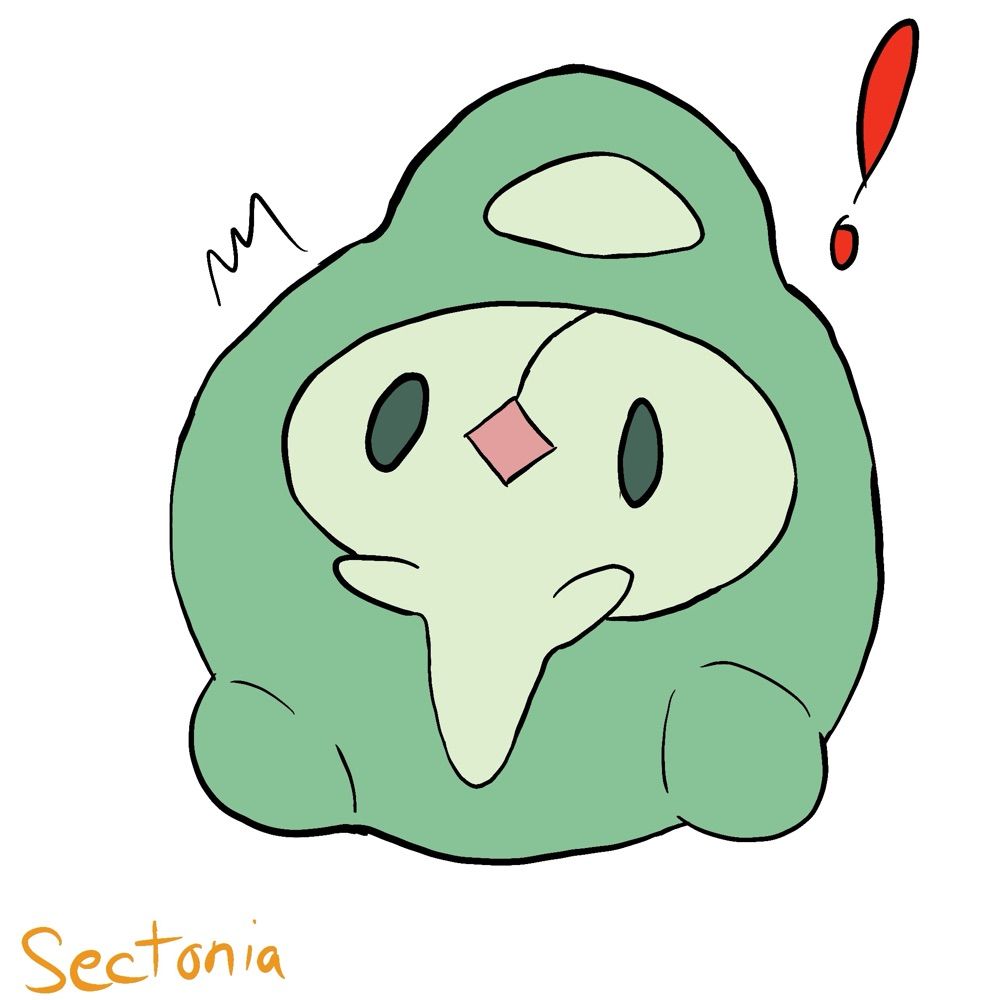 Sectonia