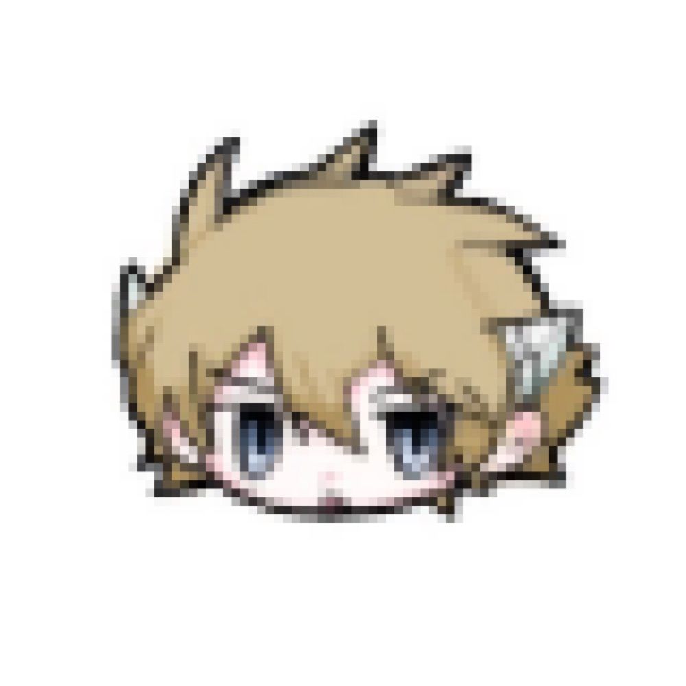 おやすみ