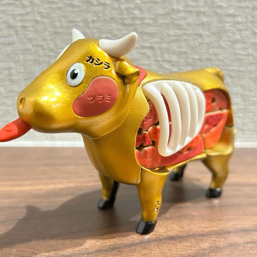 はぎ