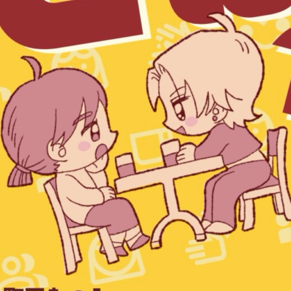 まちまちマーチ🐾文フリN-16 (南1-2ホール)