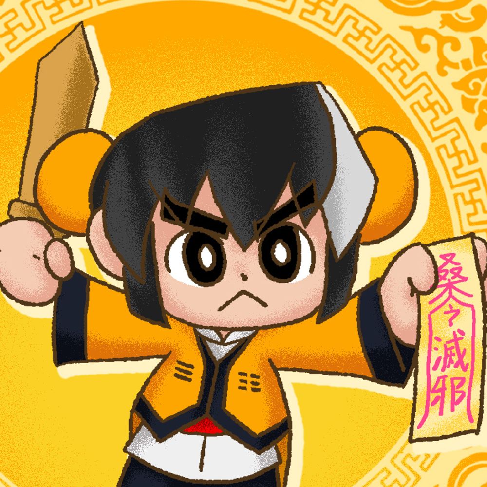 SunnyChowTheGuy