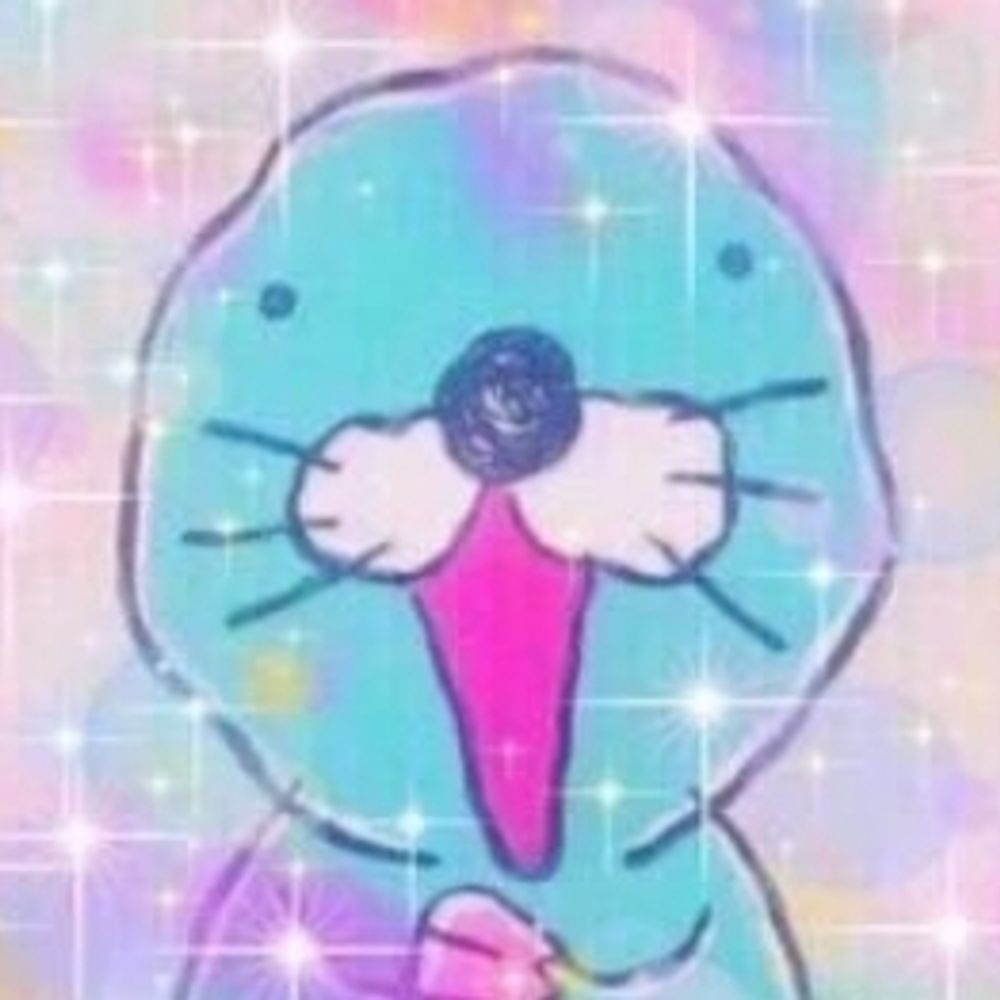 루