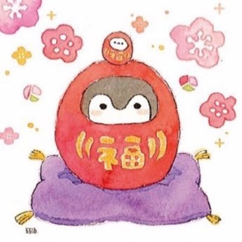 とも