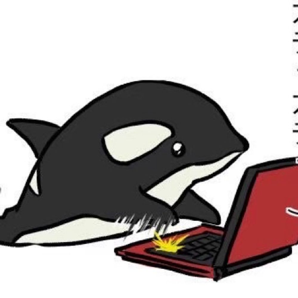 しむ