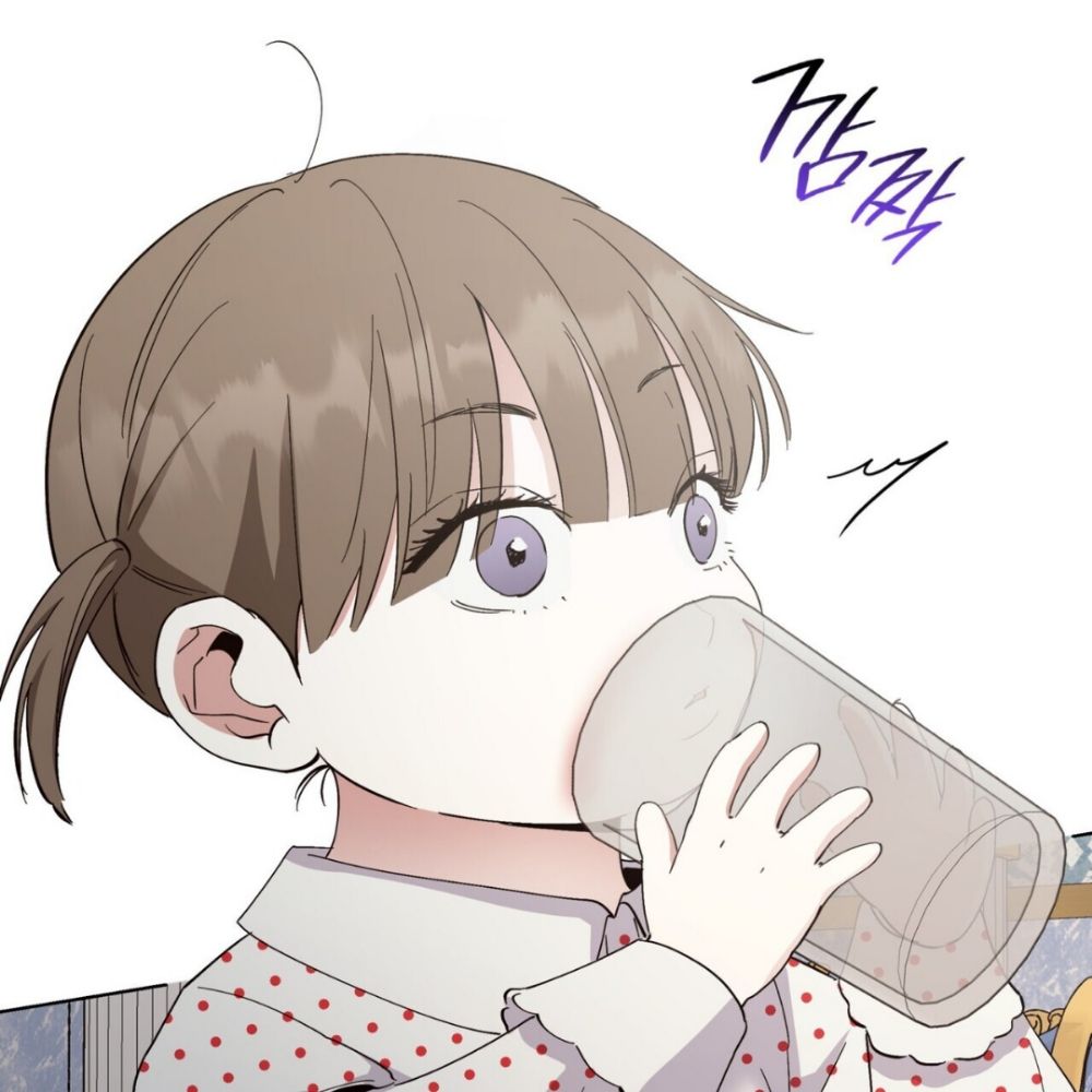 늘보 / 츄주