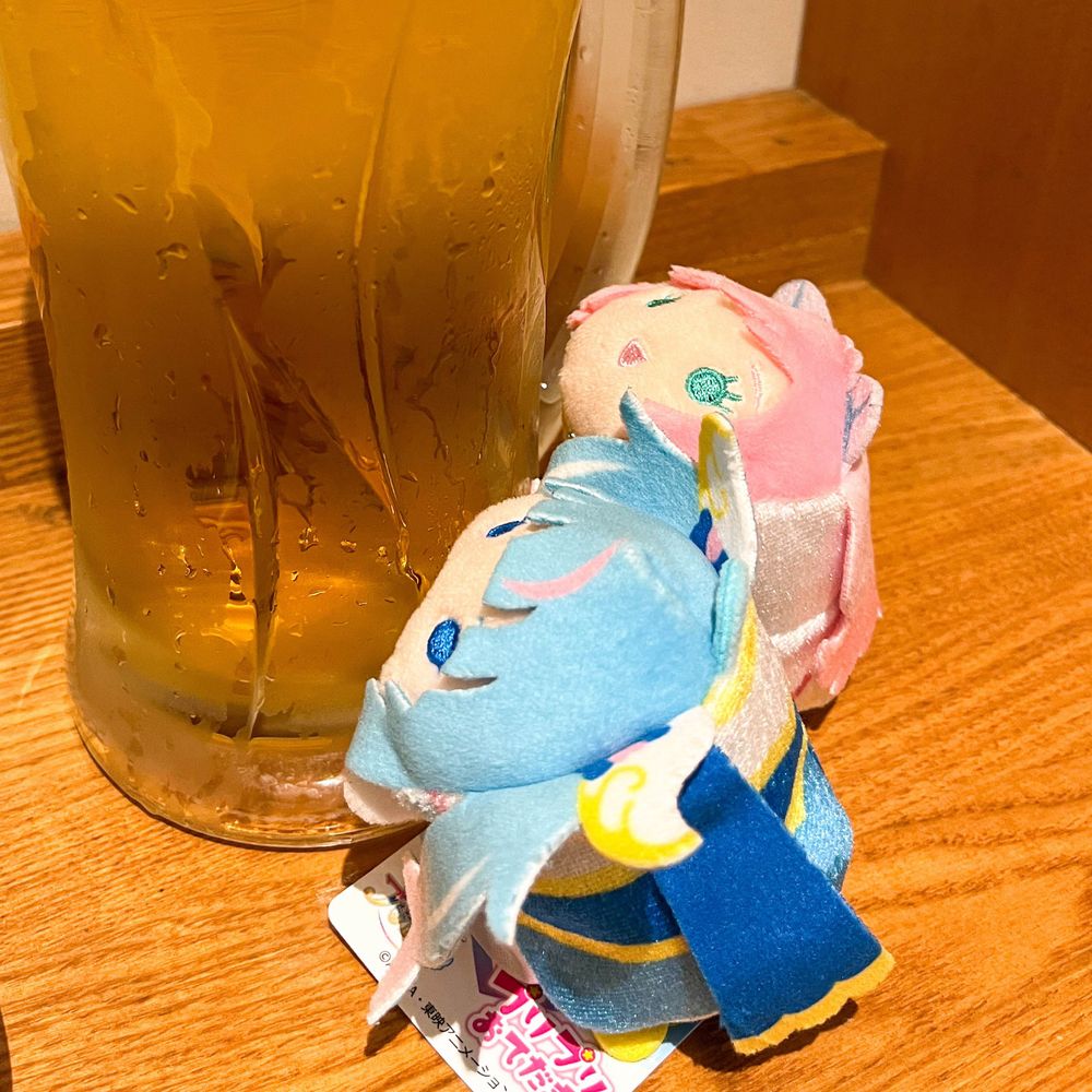 たらも